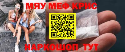 jwh Уссурийск