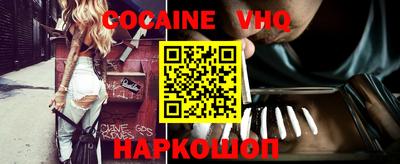мдма Усть-Джегута