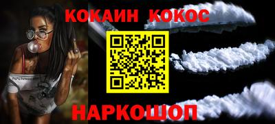 гидропоника Чапаевск