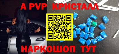 мдма Усть-Джегута