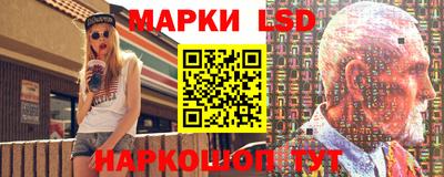кокаин VHQ Чебоксары