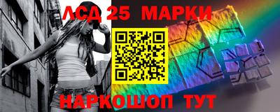 COCAINE Чебаркуль