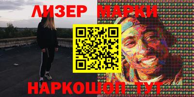 мдма Усть-Джегута