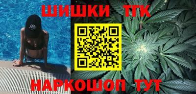 кокаин VHQ Чебоксары