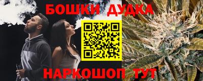 гидропоника Чапаевск
