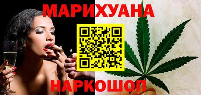 кокаин VHQ Чебоксары