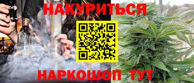 амф Усть-Илимск