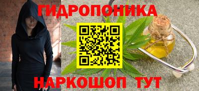 амф Усть-Илимск