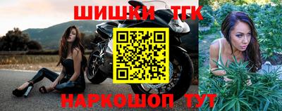 кокаин VHQ Чебоксары