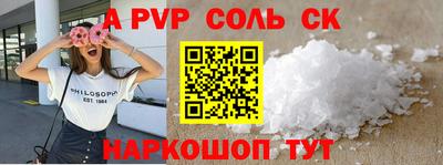 мдма Усть-Джегута