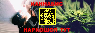 jwh Уссурийск