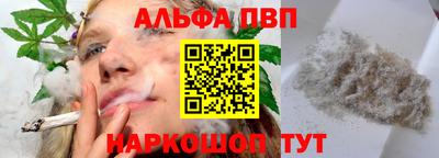 мдма Усть-Джегута