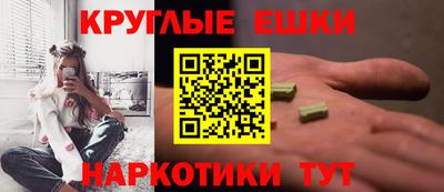 амф Усть-Илимск
