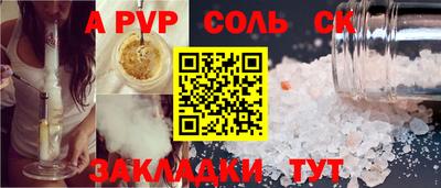 мдма Усть-Джегута