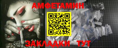 jwh Уссурийск