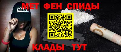 jwh Уссурийск