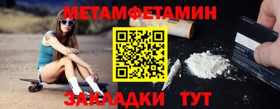 jwh Уссурийск