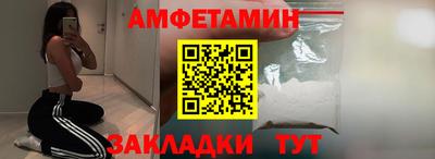 кокаин VHQ Чебоксары