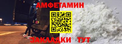 jwh Уссурийск