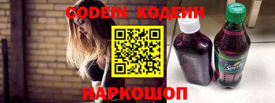 jwh Уссурийск