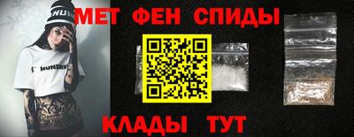jwh Уссурийск