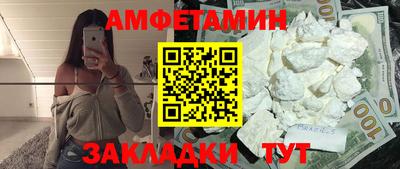 jwh Уссурийск