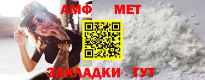 jwh Уссурийск