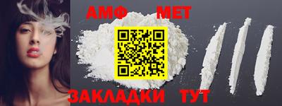 мдма Усть-Джегута