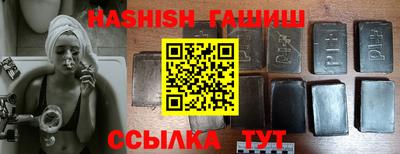 амф Усть-Илимск