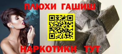 амф Усть-Илимск