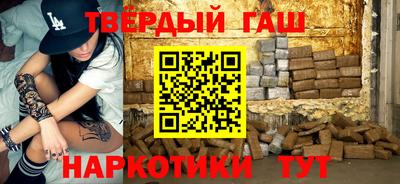 COCAINE Чебаркуль