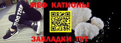 jwh Уссурийск