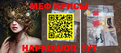 мдма Усть-Джегута